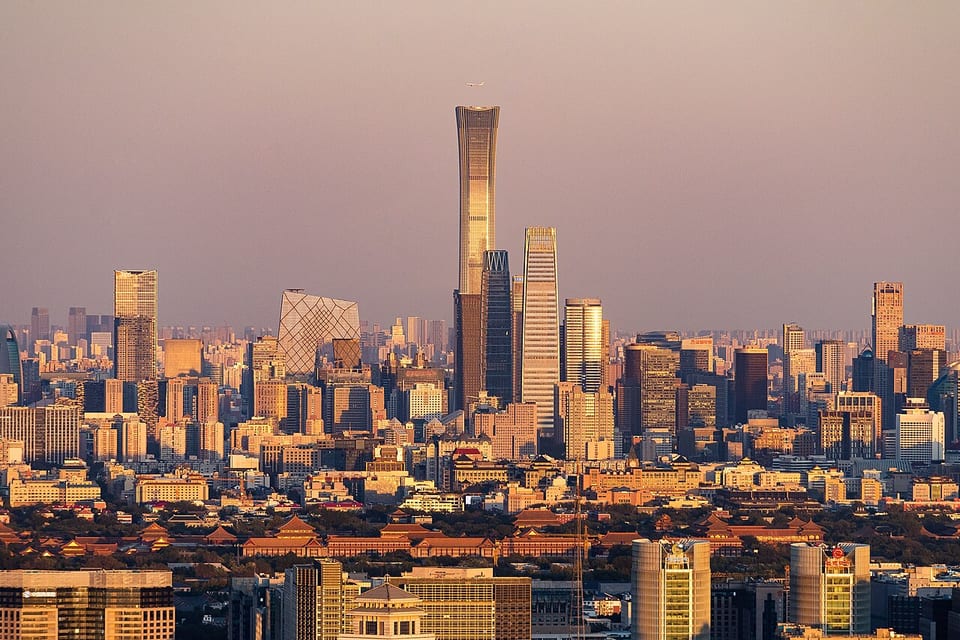 北京(中国)