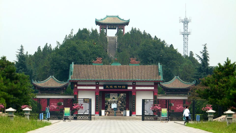 咸陽（中国）
