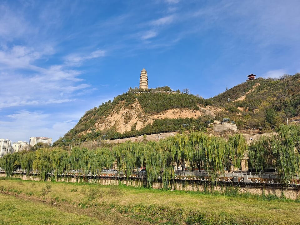 延安(中国)