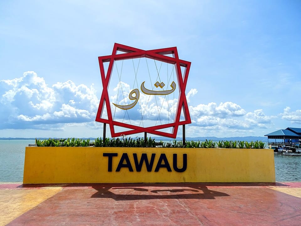 タワウ(マレーシア)