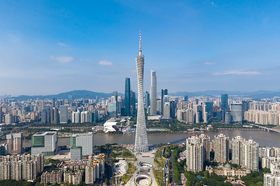 広州（中国）