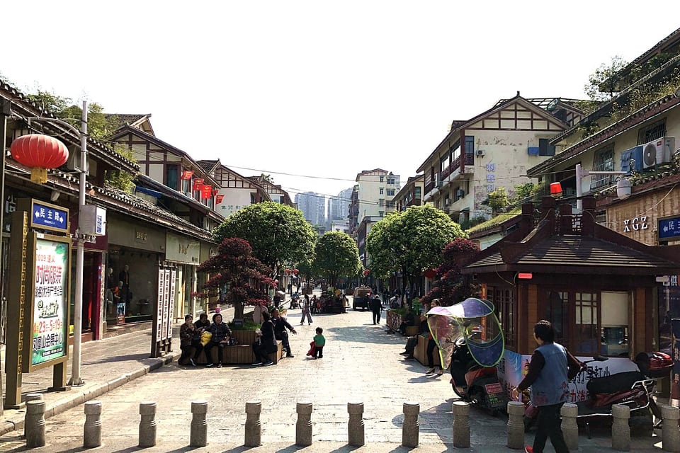 遵義(中国)