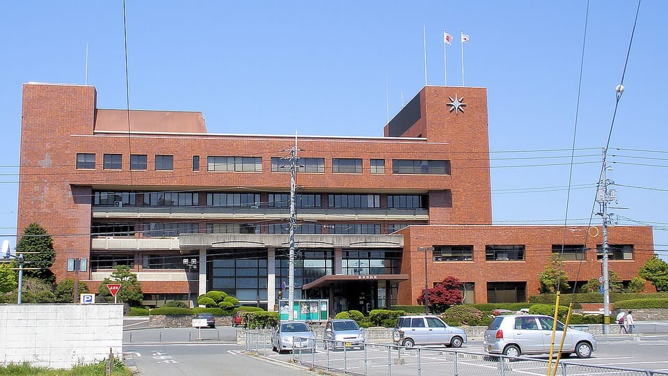 米子(日本)
