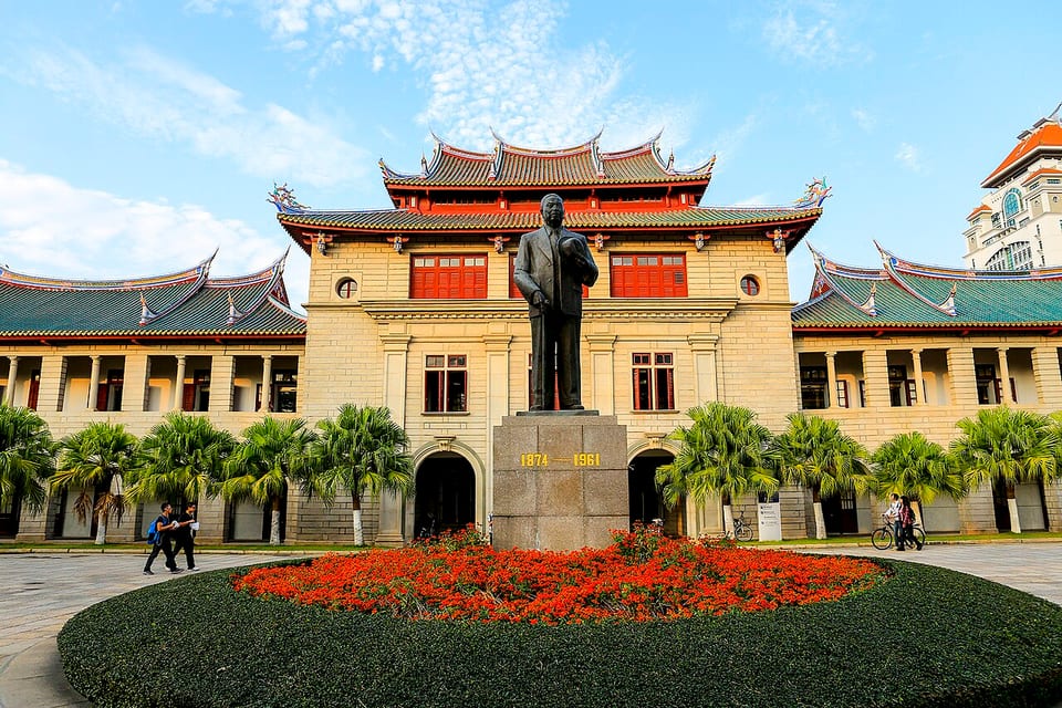廈門(中国)