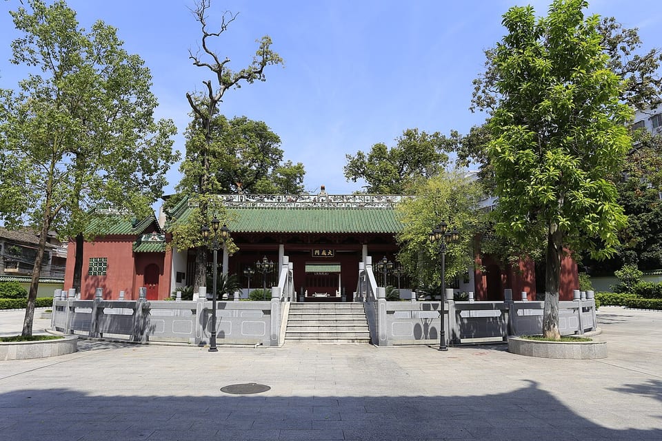 梅州(中国)