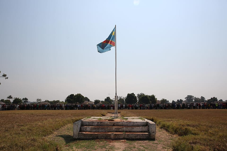 カミナ(コンゴ民主共和国)