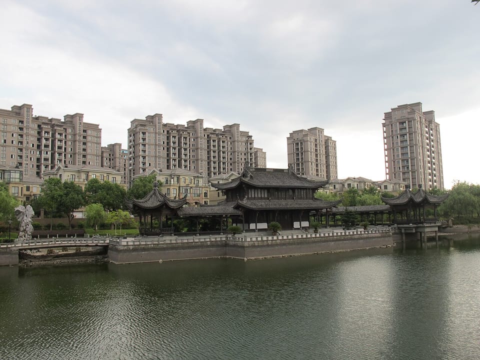 衢州(中国)