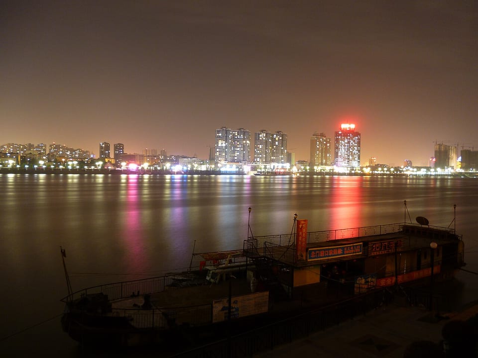 襄陽(中国)