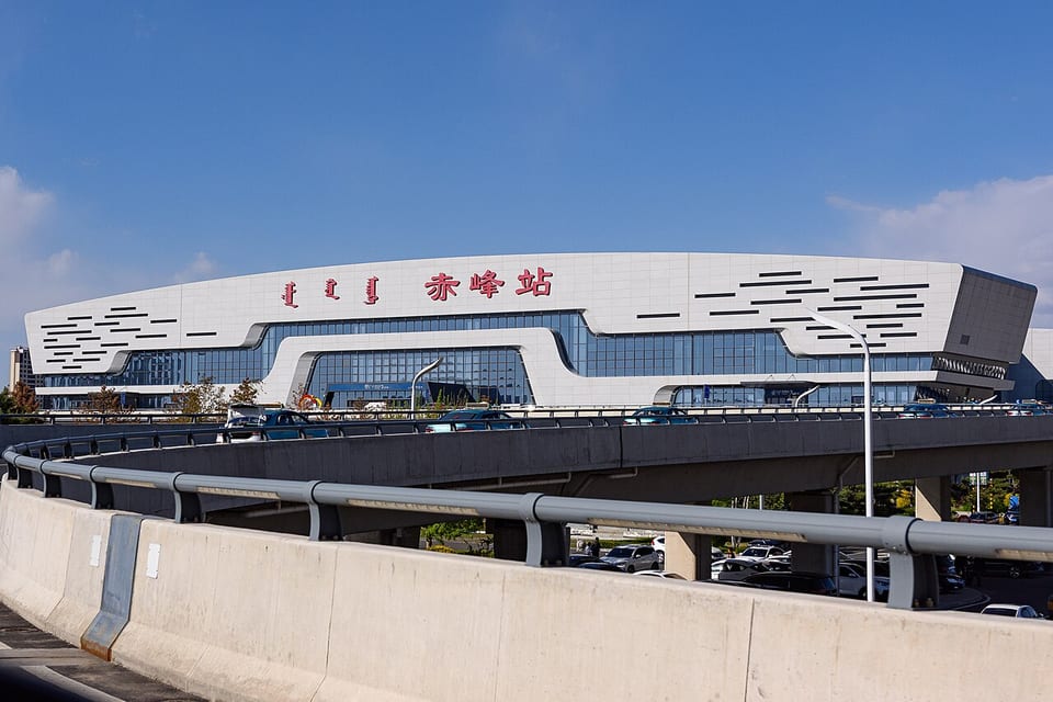 赤峰(中国)