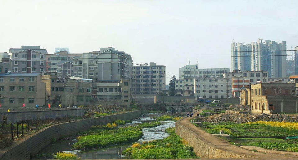 安順(中国)