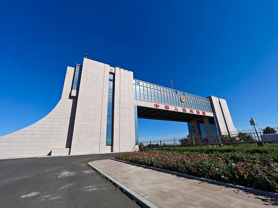 エレンホト(中国)