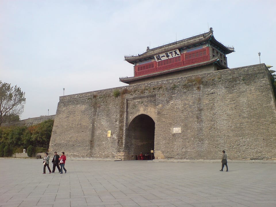 秦皇島(中国)