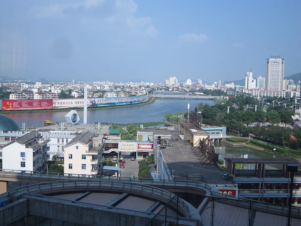 台州（中国）