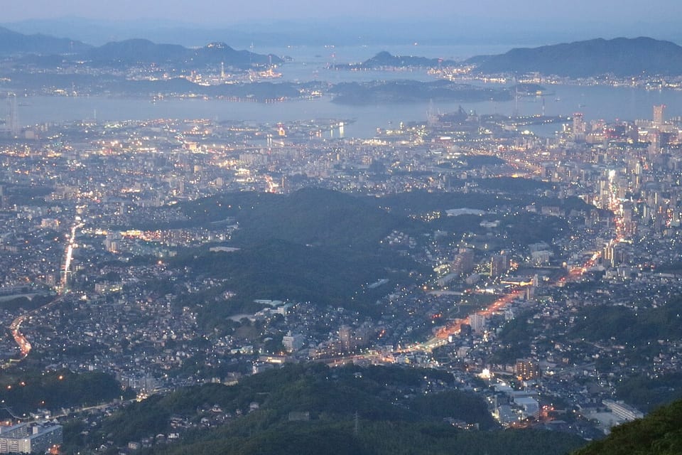 北九州(日本)