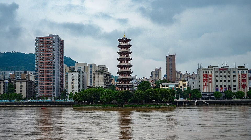 韶関(中国)