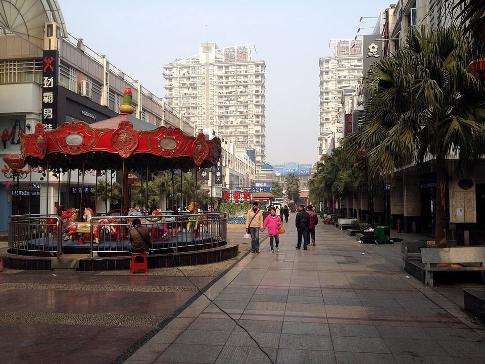 常徳(中国)