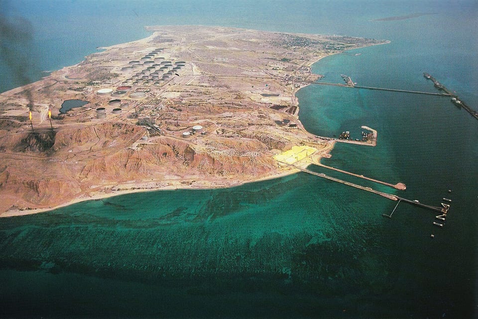 ハールク島(イラン)