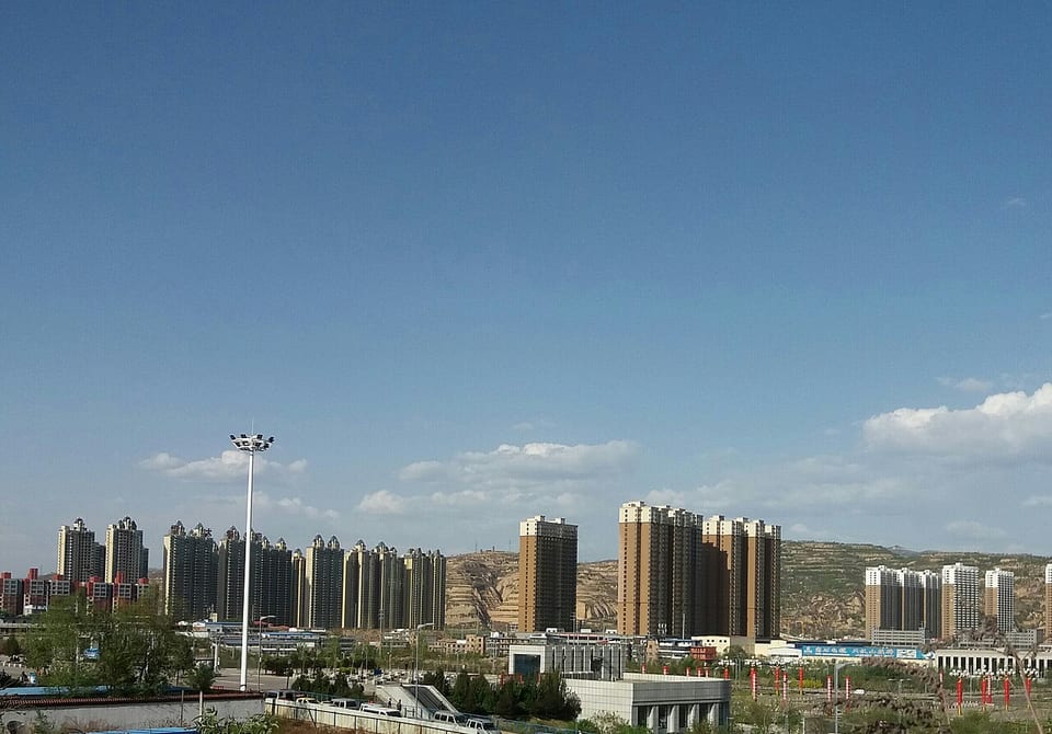 呂梁（中国）