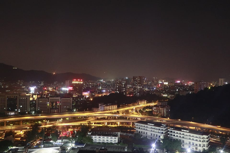 広元(中国)