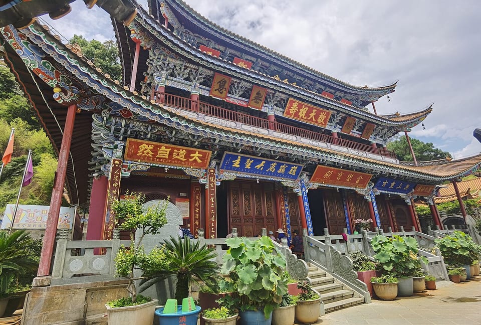 保山(中国)